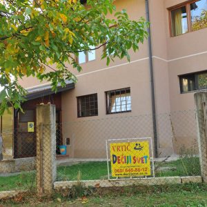 Deciji Svet - Sunasce-027